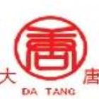 山東大唐節(jié)能材料有限公司